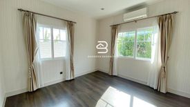 4 Bedroom House for rent in Nantawan Bangna Km. 7, Bang Kaeo, Samut Prakan