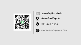 3 Bedroom House for sale in Bang Khu Rat, Nonthaburi