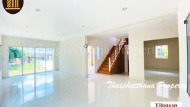 3 Bedroom House for sale in Phraek Sa, Samut Prakan