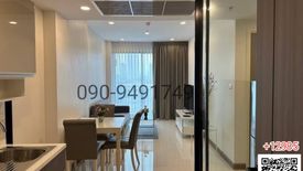 1 Bedroom Condo for rent in Supalai Premier Charoen Nakhon, Khlong San, Bangkok near BTS Khlong San