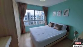 1 Bedroom Condo for rent in Bang Chak, Bangkok near BTS Punnawithi