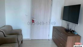 1 Bedroom Condo for rent in Bang Kapi, Bangkok near MRT Phetchaburi