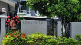 3 Bedroom House for rent in Saphan Sung, Bangkok