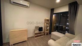 1 Bedroom Condo for rent in Phra Khanong, Bangkok near BTS On Nut