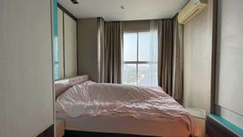 1 Bedroom Condo for sale in Lumpini Park Beach Jomtien, 