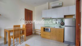 Serviced Apartment for rent in Phuong 19, Ho Chi Minh