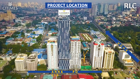 1 Bedroom Condo for sale in Chimes Greenhills, Greenhills, Metro Manila near MRT-3 Santolan