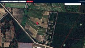 Land for sale in Nong Irun, Chonburi