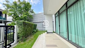 4 Bedroom House for rent in setthasiri krungthep kreetha, Hua Mak, Bangkok