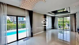 4 Bedroom House for sale in Setthasiri Pattanakarn, Prawet, Bangkok near BTS On Nut