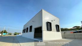 Warehouse / Factory for sale in Khun Si, Nonthaburi