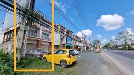 7 Bedroom Commercial for sale in Nong Han, Chiang Mai