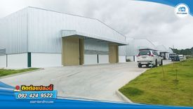 Warehouse / Factory for sale in Nikhom Phatthana, Rayong