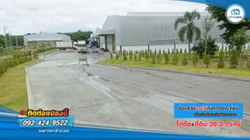 Warehouse / Factory for sale in Nikhom Phatthana, Rayong