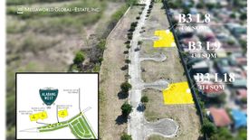 Land for sale in Almanza Dos, Metro Manila