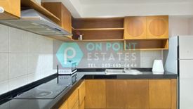 3 Bedroom Condo for sale in Diamond Tower, Silom, Bangkok near BTS Chong Nonsi