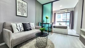 1 Bedroom Condo for sale in Library Houze Charan Sanit Wong 13, Wat Tha Phra, Bangkok near MRT Charan 13