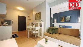 1 Bedroom Condo for sale in Suan Luang, Bangkok