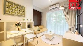 1 Bedroom Condo for sale in Suan Luang, Bangkok