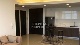 1 Bedroom Condo for sale in Taguig, Metro Manila