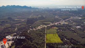 Land for sale in Sai Thai, Krabi