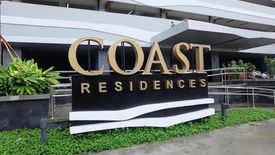 1 Bedroom Condo for sale in Barangay 7, Metro Manila near LRT-1 Gil Puyat