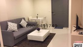 1 Bedroom Condo for sale in Elements Srinakarin, Nong Bon, Bangkok near MRT Srinagarindra 38