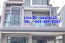 4 Bedroom House for sale in narasiri hideaway, Nawamin, Bangkok