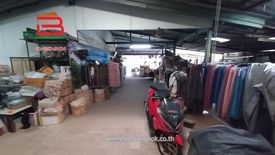 Land for sale in Chorakhe Bua, Bangkok