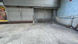 Commercial for rent in Tondo, Metro Manila