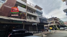 4 Bedroom Commercial for sale in Wang Thonglang, Bangkok near MRT Chok Chai 4