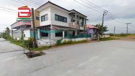 Land for sale in Tha Kham, Bangkok