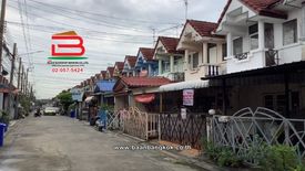 2 Bedroom Townhouse for sale in Sai Mai, Bangkok