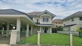 4 Bedroom House for sale in San Pu Loei, Chiang Mai