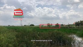 Land for sale in Lat Sawai, Pathum Thani