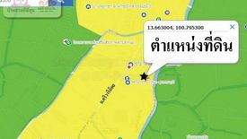 ขายที่ดิน ใน ศีรษะจรเข้น้อย, บางเสาธง