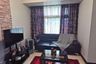 2 Bedroom Condo for sale in Socorro, Metro Manila near LRT-2 Araneta Center-Cubao