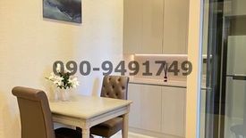 1 Bedroom Condo for sale in Phra Khanong, Bangkok near BTS On Nut