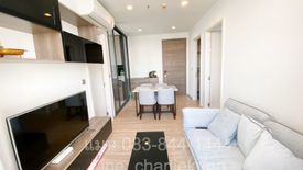 2 Bedroom Condo for rent in THE LINE Phahol - Pradipat, Sam Sen Nai, Bangkok near BTS Saphan Kwai