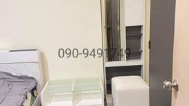 1 Bedroom Condo for sale in Rich Park @ Triple Station, Suan Luang, Bangkok near Airport Rail Link Hua Mak