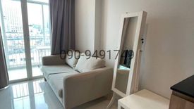 1 Bedroom Condo for rent in Ideo Verve Ratchaprarop, Makkasan, Bangkok near BTS Phaya Thai