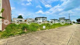 Land for sale in Telabastagan, Pampanga