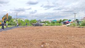 Land for rent in Khu Khot, Pathum Thani near BTS Khu Khot