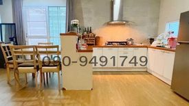 3 Bedroom House for sale in Bang Na, Bangkok