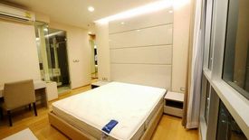 2 Bedroom Condo for rent in The Address Asoke, Makkasan, Bangkok near MRT Phetchaburi