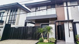 5 Bedroom House for sale in BF Homes Executive Village, Almanza Uno, Metro Manila