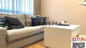 1 Bedroom Condo for rent in Bang Na, Bangkok near BTS Udom Suk