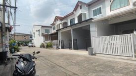 2 Bedroom Townhouse for sale in Ram Inthra, Bangkok near MRT Ram Inthra Km.6