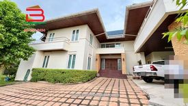 3 Bedroom House for sale in Bang Chalong, Samut Prakan