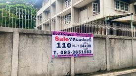 Land for sale in Sam Sen Nai, Bangkok near BTS Sanam Pao